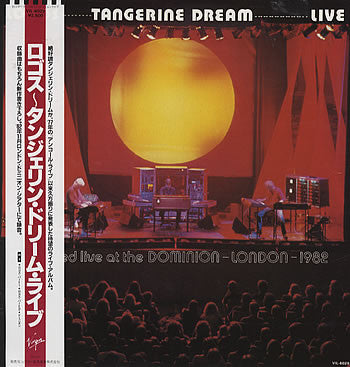 Release: Logos Live-Vinyl-Japan-1983-VIL-6029, VIRG-6029-5702058
