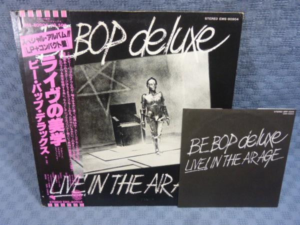 Release: Live! In The Air Age-Vinyl, Vinyl-Japan-1977-EMS-80904-7573770
