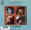 Bangles - Manic Monday (Vinyl, 7