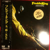 Freddie King - Freddie King (1934-1976) (Vinyl, LP, Compilation) Near Mint (NM or M-) / Good Plus (G+)