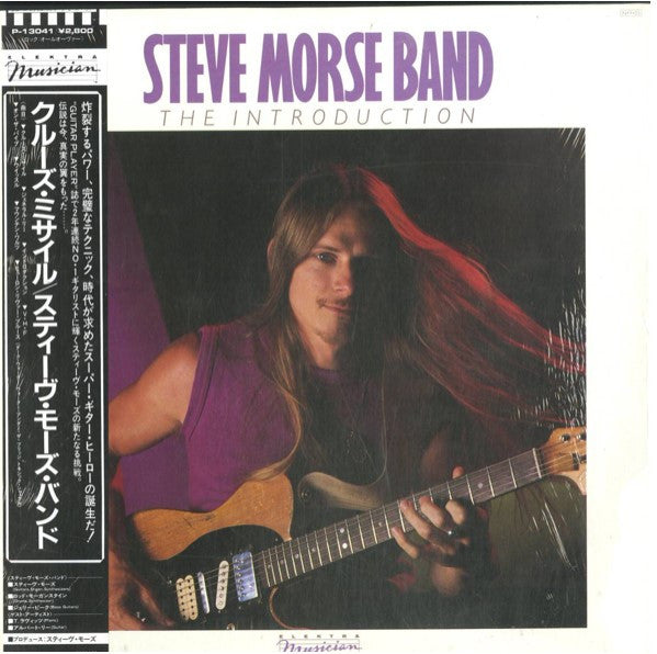 Release: The Introduction-Vinyl-Japan-1984-P-13041-8681696