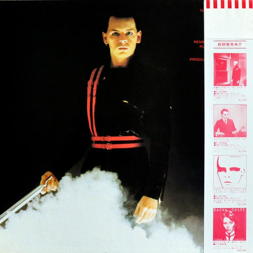 Release: Telekon-Vinyl-Japan-1980-P-10911A, P-10911A-5513260