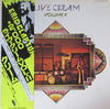 Cream (2) - Live Cream Volume II (Vinyl, LP, Album, Reissue)