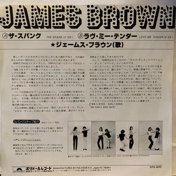 Master Release: The Spank / Love Me Tender by James Brown