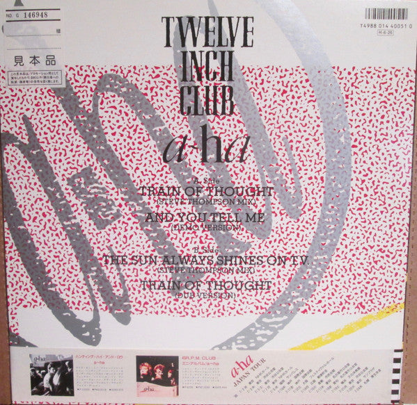 Twelve Inch Club