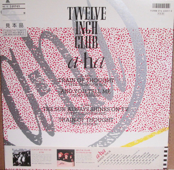 Release: Twelve Inch Club-Vinyl-Japan-1986-P-6238-9503053