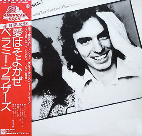 Master Release: Featuring "Let Your Love Flow" (And Others) by Bellamy Brothers
