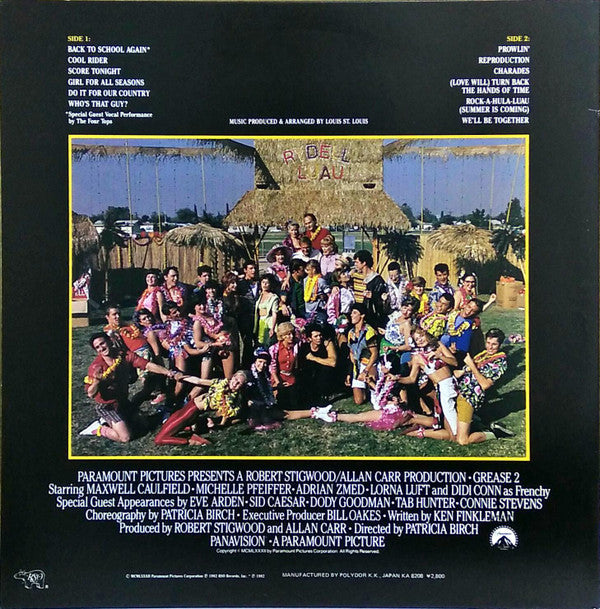 Release: Grease 2 (Original Soundtrack Recording)-Vinyl-Japan-1982-28MW 0026-5704844
