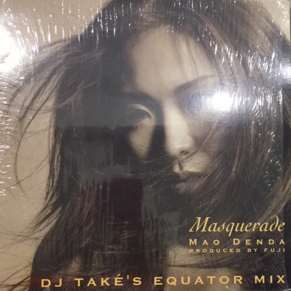 Master Release: Masquerade by Mao Denda