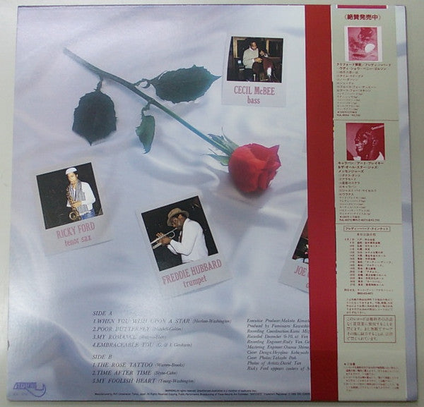 The Rose Tattoo