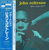 John Coltrane - Blue Train (Vinyl, LP, Album, Stereo, Reissue)