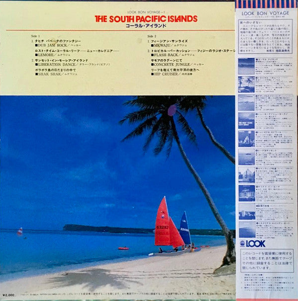 Release: Unknown Release-Vinyl-Japan-1983-YZ-171-N-4096980