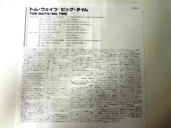 Release: Big Time-Vinyl-Japan-1988-R28D-2119, R28D-2119-3343543