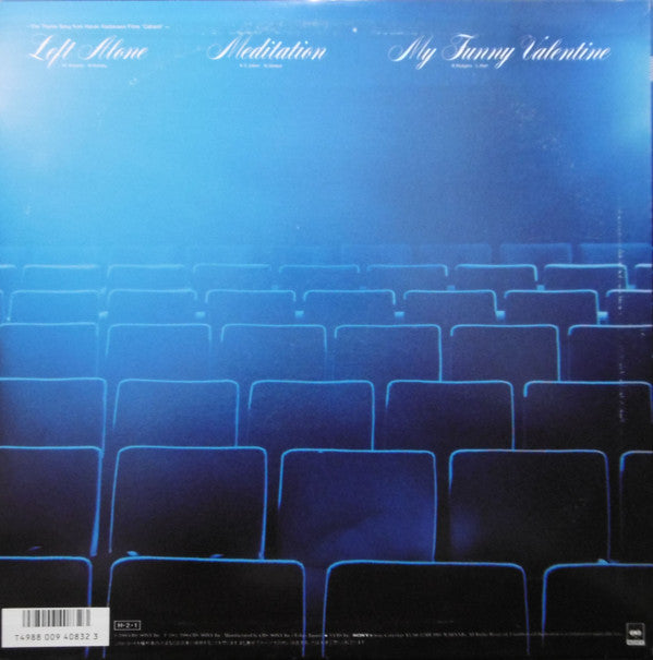 Master Release: Left Alone by Marlene (16)