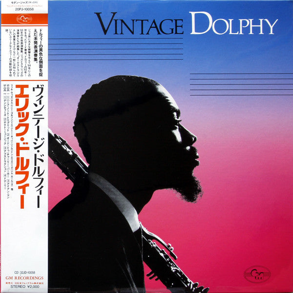 Vintage Dolphy