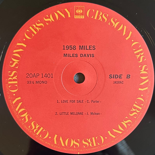 1958 Miles