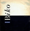 Peter Gabriel - Biko (Vinyl, 12