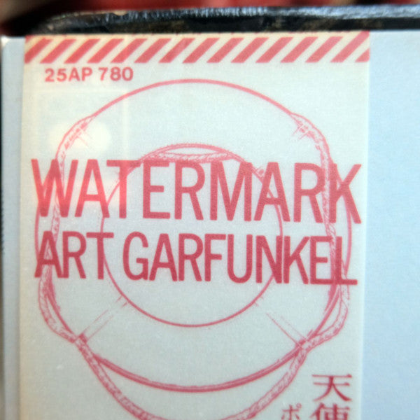 Watermark