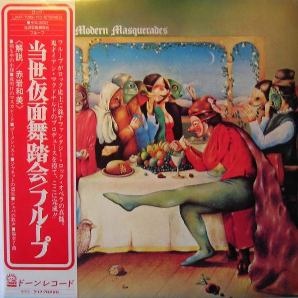 Release: Modern Masquerades-Vinyl-Japan-1975-UXP-735-YD-5810142