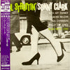 Sonny Clark - Cool Struttin' Volume 2 (Vinyl, LP, Album, Limited Edition, Reissue, Mono) Very Good Plus (VG+) / Good Plus (G+)