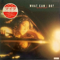 What Can I Do?