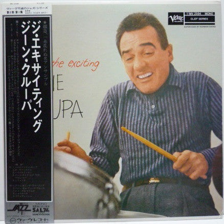Release: The Exciting Gene Krupa-Vinyl-Japan-1977-MV 2594-5195105