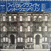 Led Zeppelin - Physical Graffiti = フィジカル・グラフィティ (Vinyl, LP, Album)