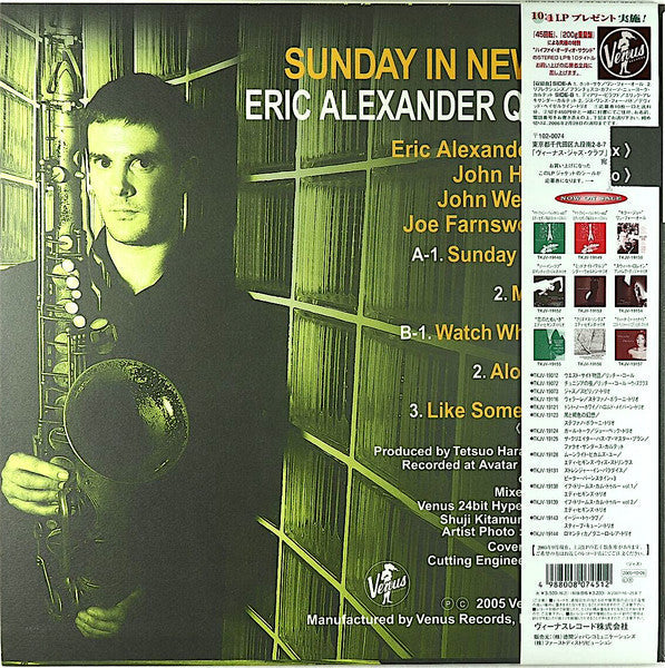 Release: Sunday In New York-Vinyl-Japan-2005-TKJV-19151-4840826