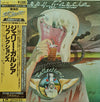 Jerry Garcia - Reflections (Vinyl, LP, Album, Reissue) Very Good (VG) / Very Good Plus (VG+)