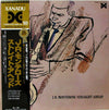 J.R. Monterose - Straight Ahead (Vinyl, LP, Album, Reissue, Remastered, Mono) Very Good (VG) / Good Plus (G+)