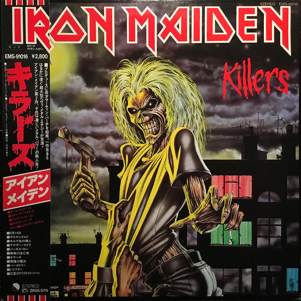 Release: Killers-Vinyl-Japan-1981-EMS-91016-2193323