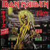 Iron Maiden - Killers (Vinyl, LP, Album) Very Good Plus (VG+) / Very Good Plus (VG+)