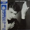 David Bowie - 