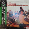 Ray Brown - Ray Brown / Milt Jackson (Vinyl, LP, Album, Stereo) Very Good Plus (VG+) / Very Good (VG)