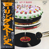 The Rolling Stones - Let It Bleed (Vinyl, LP, Album, Reissue) Very Good Plus (VG+) / Very Good (VG)