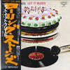 The Rolling Stones - Let It Bleed (Vinyl, LP, Album, Reissue) Very Good (VG) / Very Good (VG)
