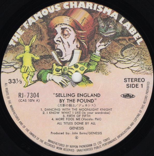 Selling England By The Pound = 月影の騎士