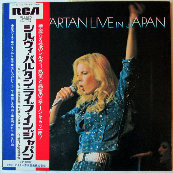 Master Release: Live In Japan by Sylvie Vartan