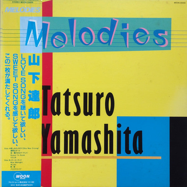Release: Melodies-Vinyl-Japan-1983-MOON-28008-2053580