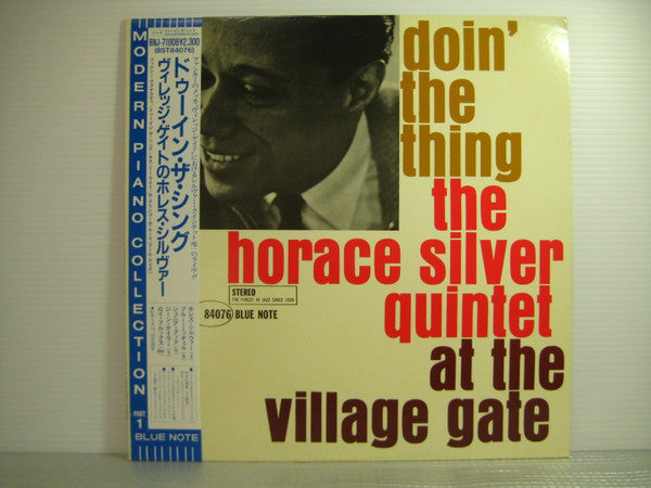 Master Release: Doin' The Thing - At The Village Gate by The Horace Silver Quintet