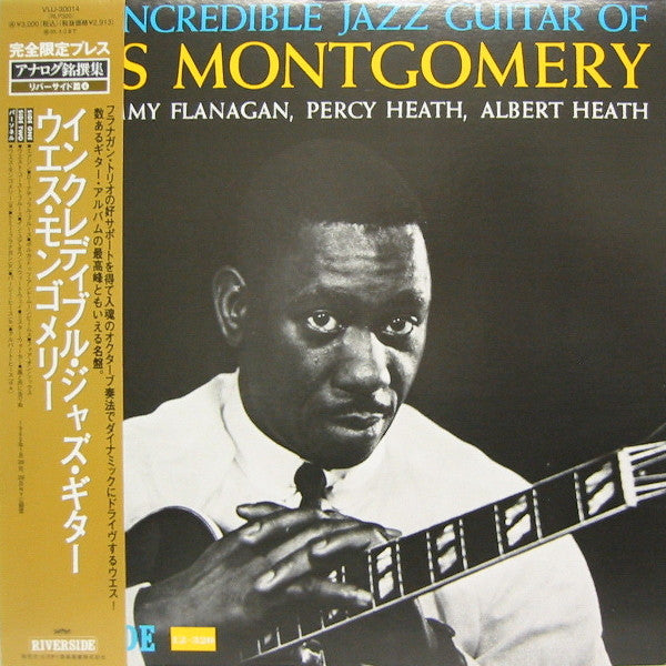 Release: The Incredible Jazz Guitar Of Wes Montgomery-Vinyl-Japan-1995-VIJJ-30014 (RLP320)-6536301