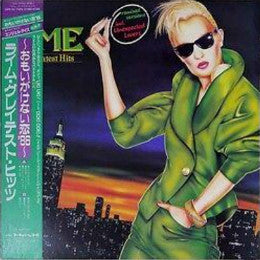 Master Release: The Greatest Hits by Lime (2)