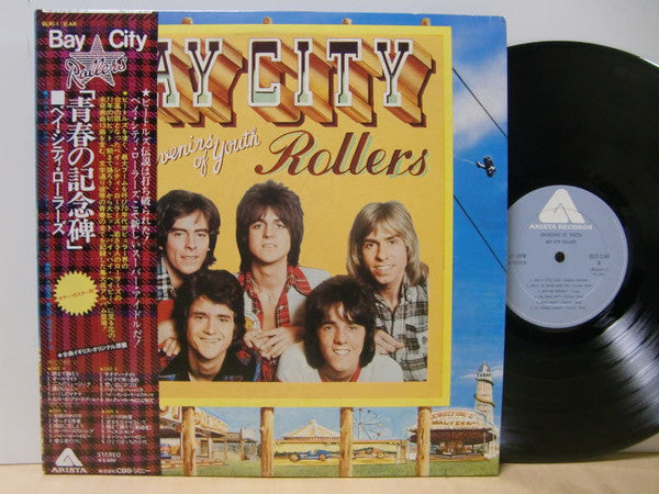 Release: Souvenirs Of Youth-Vinyl-Japan-1975-BLPI-1 / 2-AR-4614712