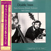 Niels-Henning Ørsted Pedersen - Double Bass (Vinyl, LP, Album, Stereo)