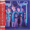 Devo - New Traditionalists (Vinyl, LP, Album) Very Good (VG) / Very Good (VG)