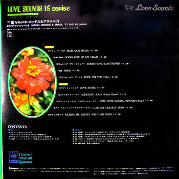 Love Sounds Vol. 10