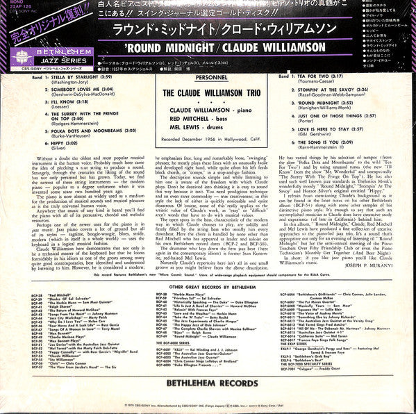 Master Release: 'Round Midnight by The Claude Williamson Trio