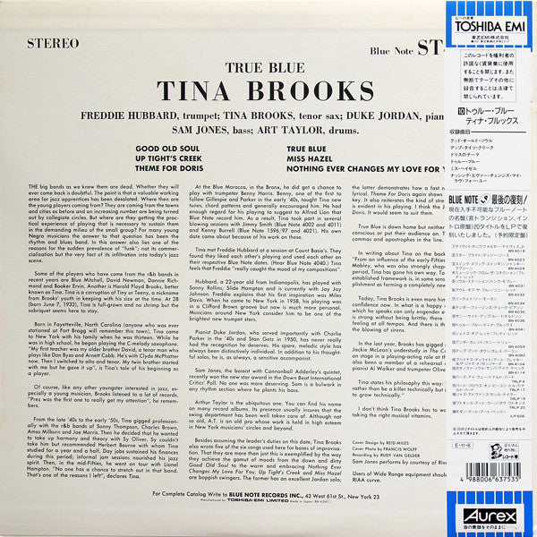 Master Release: True Blue by Tina Brooks