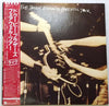 The Doobie Brothers - Farewell Tour (Vinyl, LP, Album)