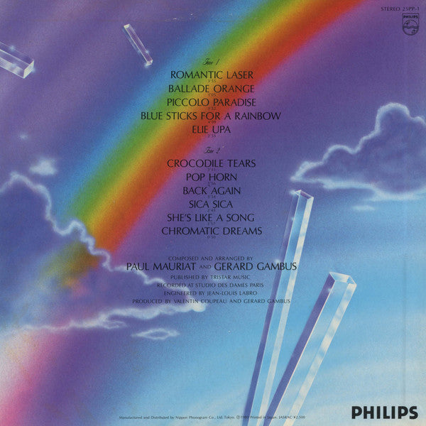 Release: Chromatic-Vinyl-Japan-1980-25PP-1-8553884